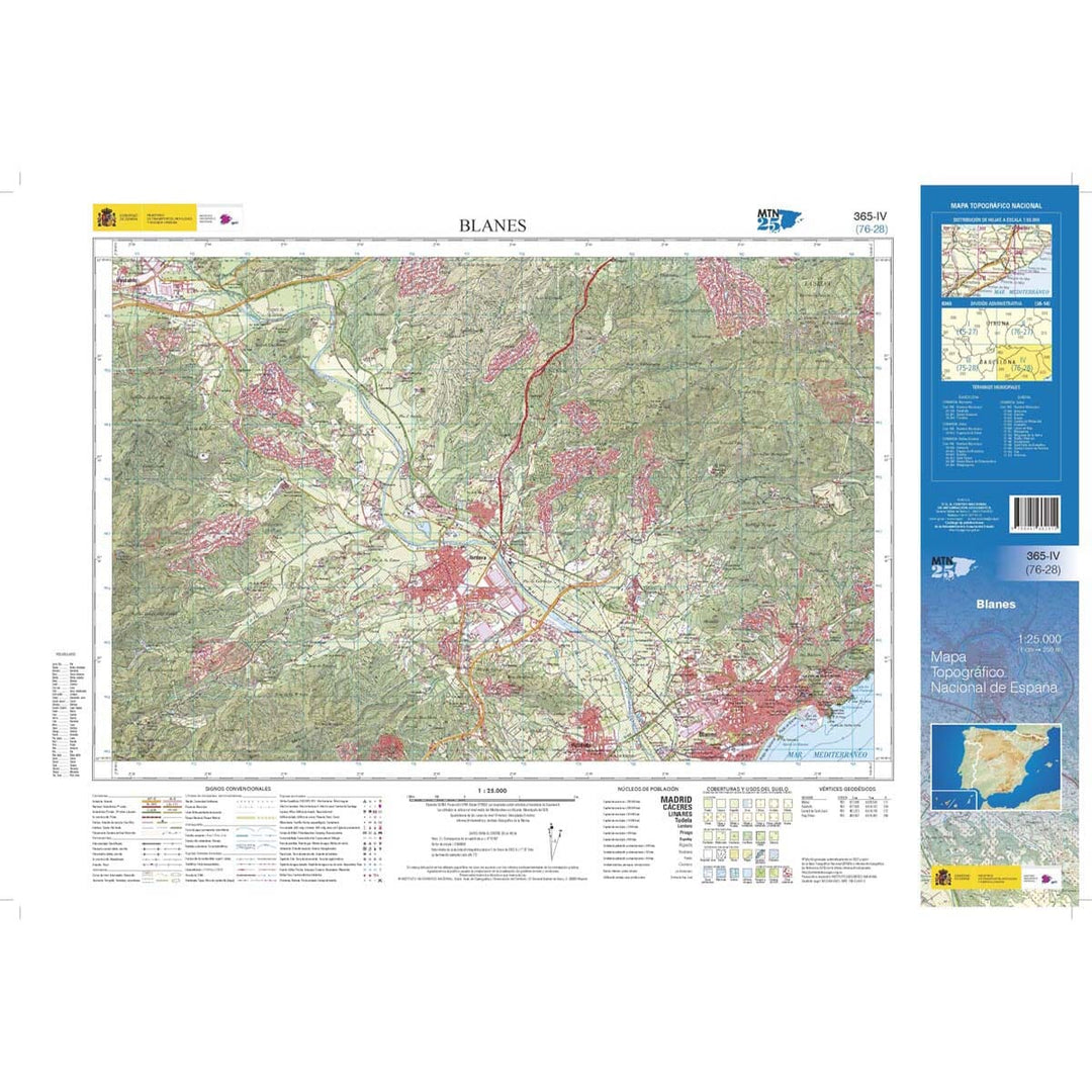 Carte topographique de l'Espagne n° 0365.4 - Blanes | CNIG - 1/25 000 carte pliée CNIG 