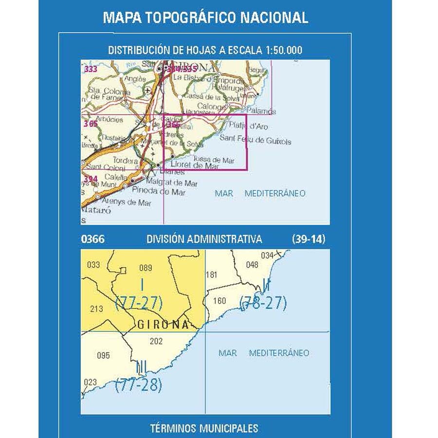 Carte topographique de l'Espagne n° 0366.1 - Llagostera | CNIG - 1/25 000 carte pliée CNIG 