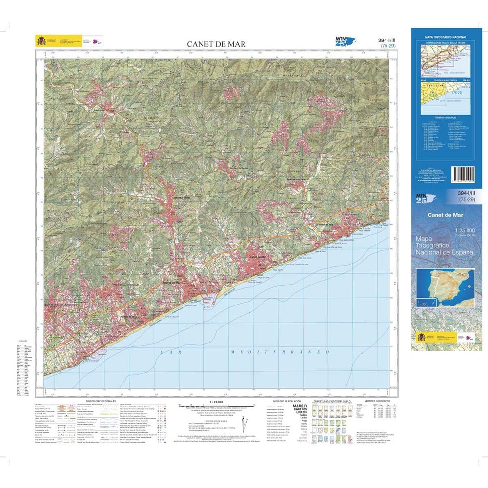 Carte topographique de l'Espagne n° 0394.1/3 - Canet de Mar | CNIG - 1/25 000 carte pliée CNIG 