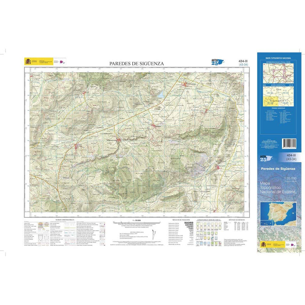 Carte topographique de l'Espagne n° 0434.3 - Paredes de Sigüenza | CNIG - 1/25 000 carte pliée CNIG 