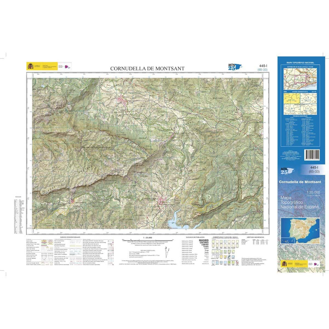 Carte topographique de l'Espagne n° 0445.1 - Cornudella de Montsant | CNIG - 1/25 000 carte pliée CNIG 