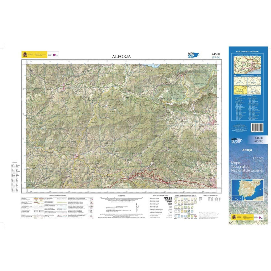 Carte topographique de l'Espagne n° 0445.3 - Alforja | CNIG - 1/25 000 carte pliée CNIG 