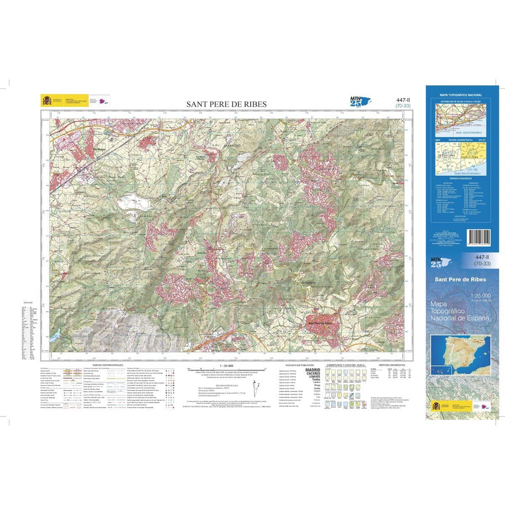 Carte topographique de l'Espagne n° 0447.2 - Sant Pere de Ribes | CNIG - 1/25 000 carte pliée CNIG 