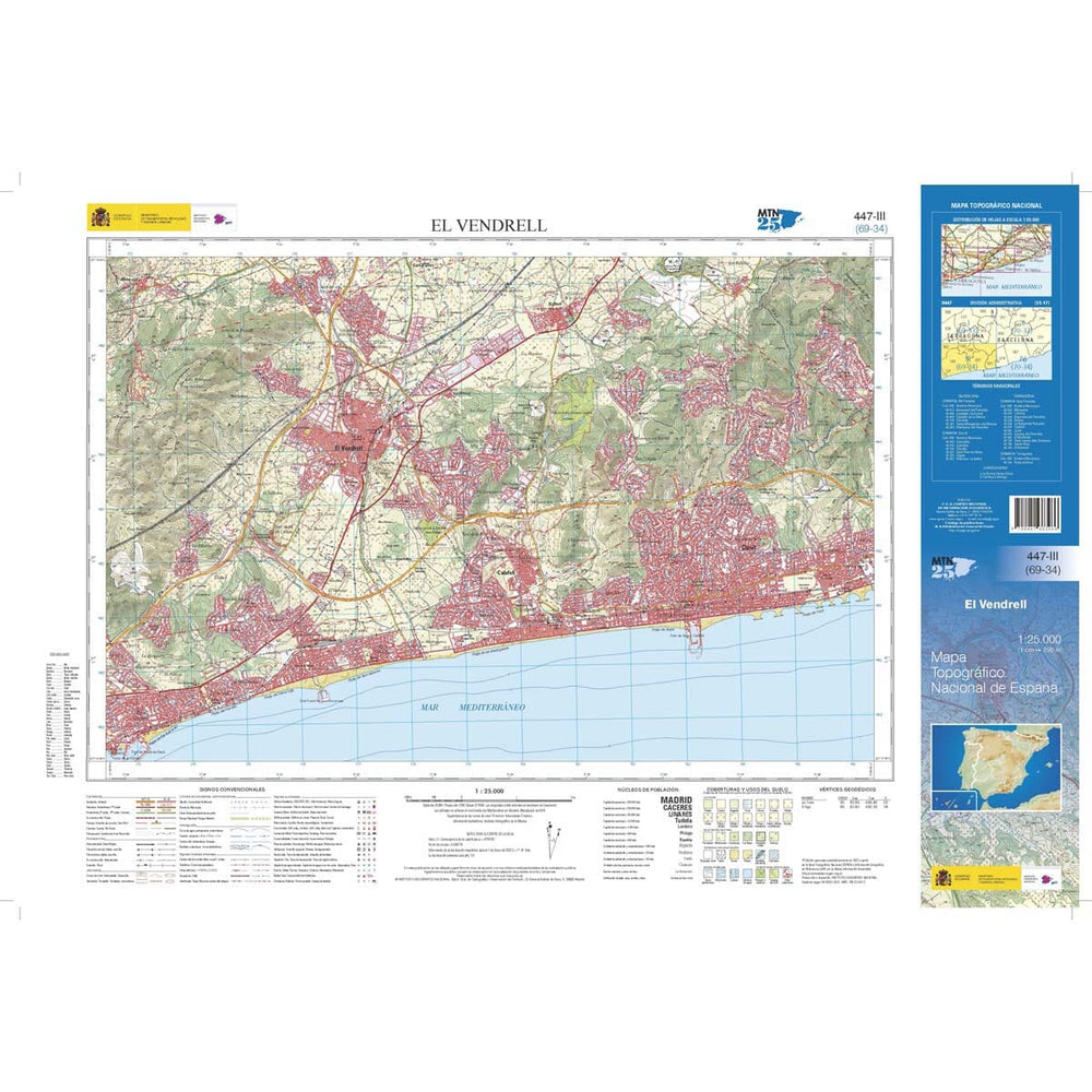 Carte topographique de l'Espagne n° 0447.3 - El Vendrell | CNIG - 1/25 000 carte pliée CNIG 