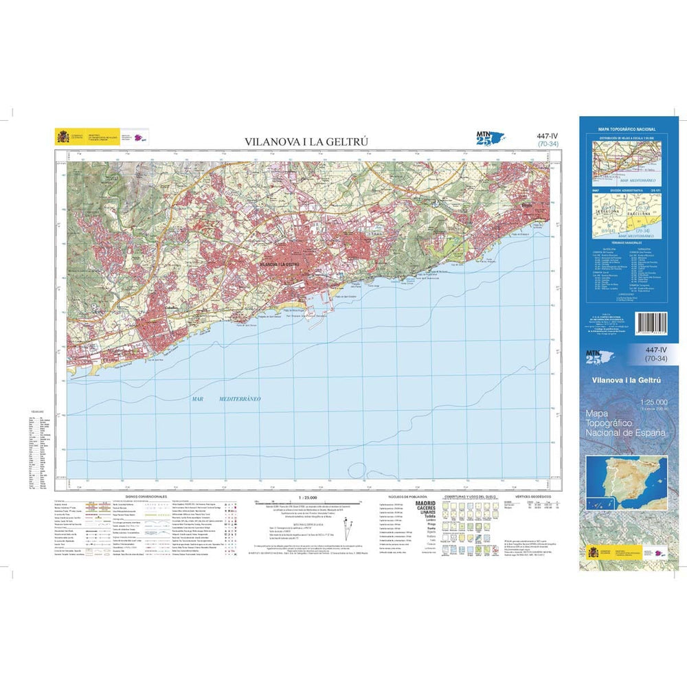 Carte topographique de l'Espagne n° 0447.4 - Vilanova I La Geltrú | CNIG - 1/25 000 carte pliée CNIG 