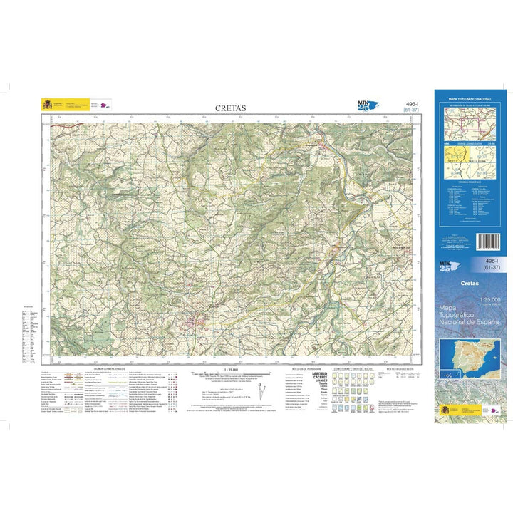 Carte topographique de l'Espagne n° 0496.1 - Cretas | CNIG - 1/25 000 carte pliée CNIG 