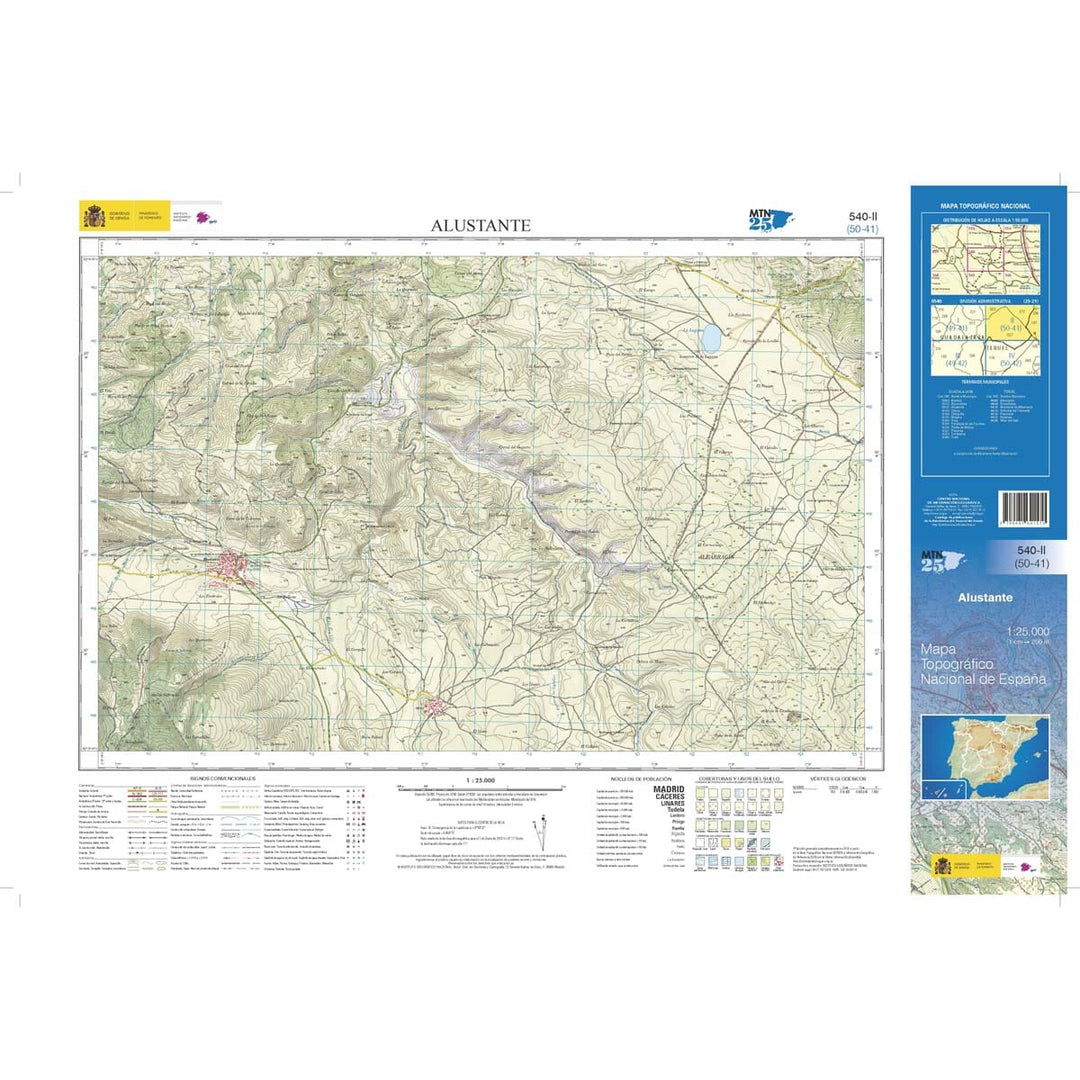 Carte topographique de l'Espagne n° 0540.2 - Alustante | CNIG - 1/25 000 carte pliée CNIG 