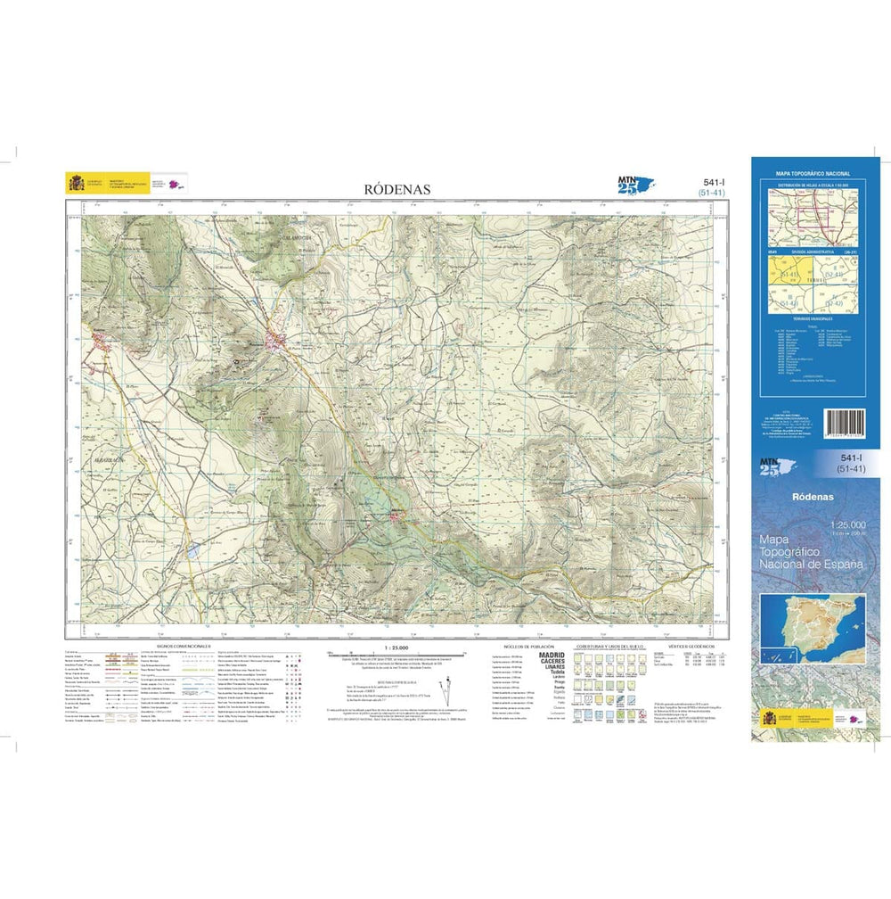 Carte topographique de l'Espagne n° 0541.1 - Ródenas | CNIG - 1/25 000 carte pliée CNIG 