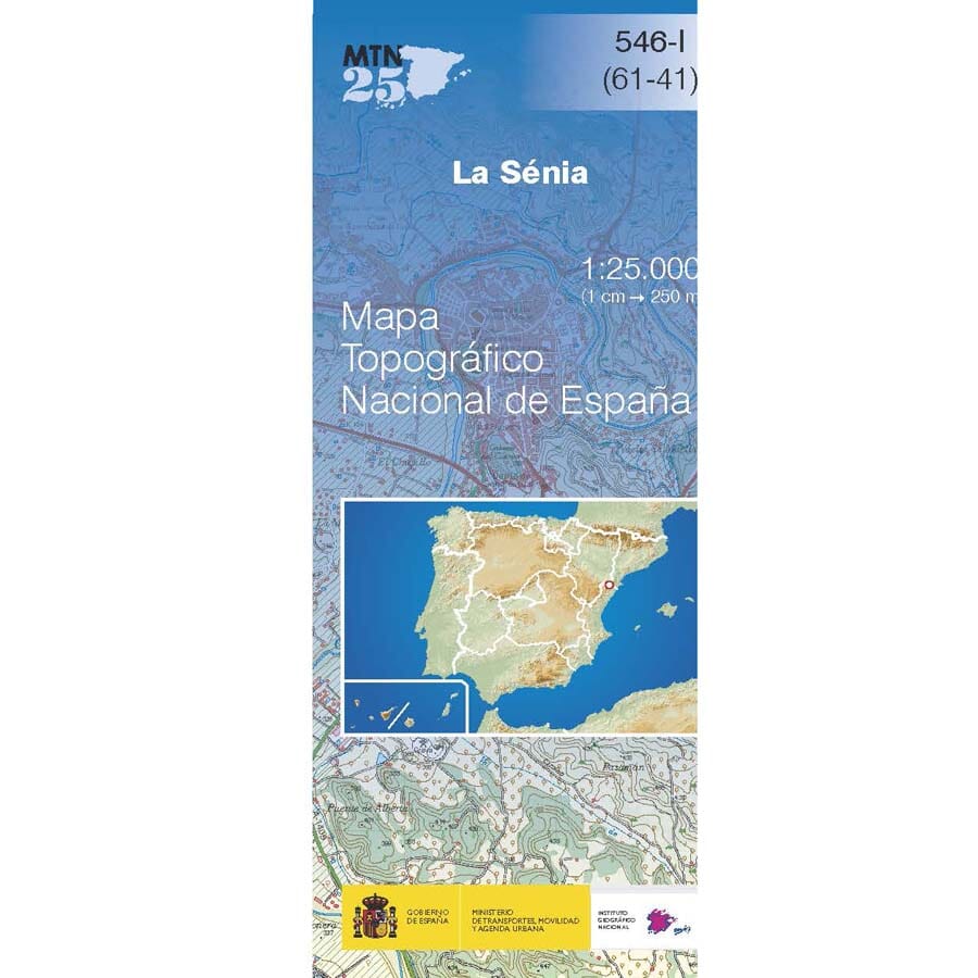 Carte topographique de l'Espagne n° 0546.1 - La Sénia | CNIG - 1/25 000 carte pliée CNIG 