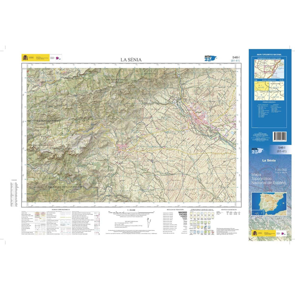 Carte topographique de l'Espagne n° 0546.1 - La Sénia | CNIG - 1/25 000 carte pliée CNIG 