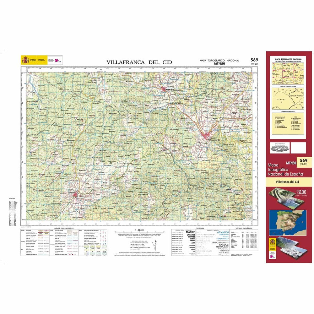 Carte topographique de l'Espagne n° 0569 - Villafranca del Cid | CNIG - 1/50 000 carte pliée CNIG 