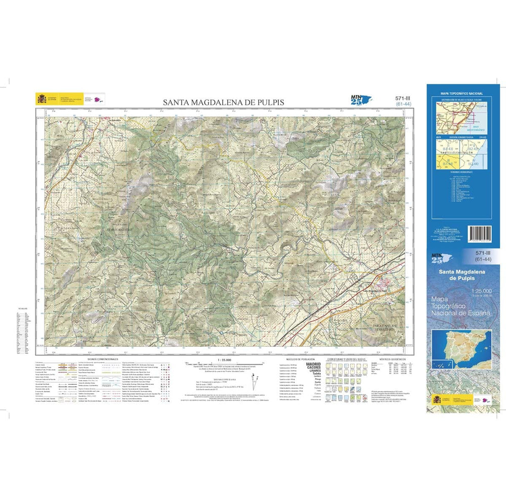 Carte topographique de l'Espagne n° 0571.3 - Sta. Magdalena de Pulpis | CNIG - 1/25 000 carte pliée CNIG 