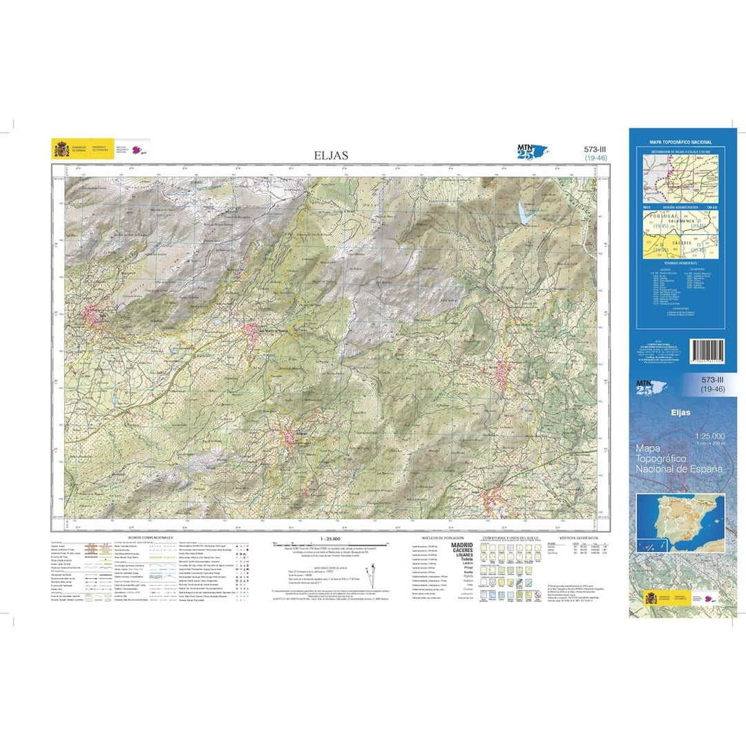 Carte topographique de l'Espagne n° 0573.3 - Eljas | CNIG - 1/25 000 carte pliée CNIG 