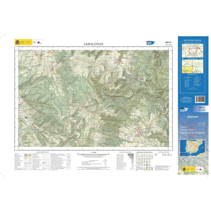 Carte topographique de l'Espagne n° 0589.3 - Jabaloyas | CNIG - 1/25 000 carte pliée CNIG 