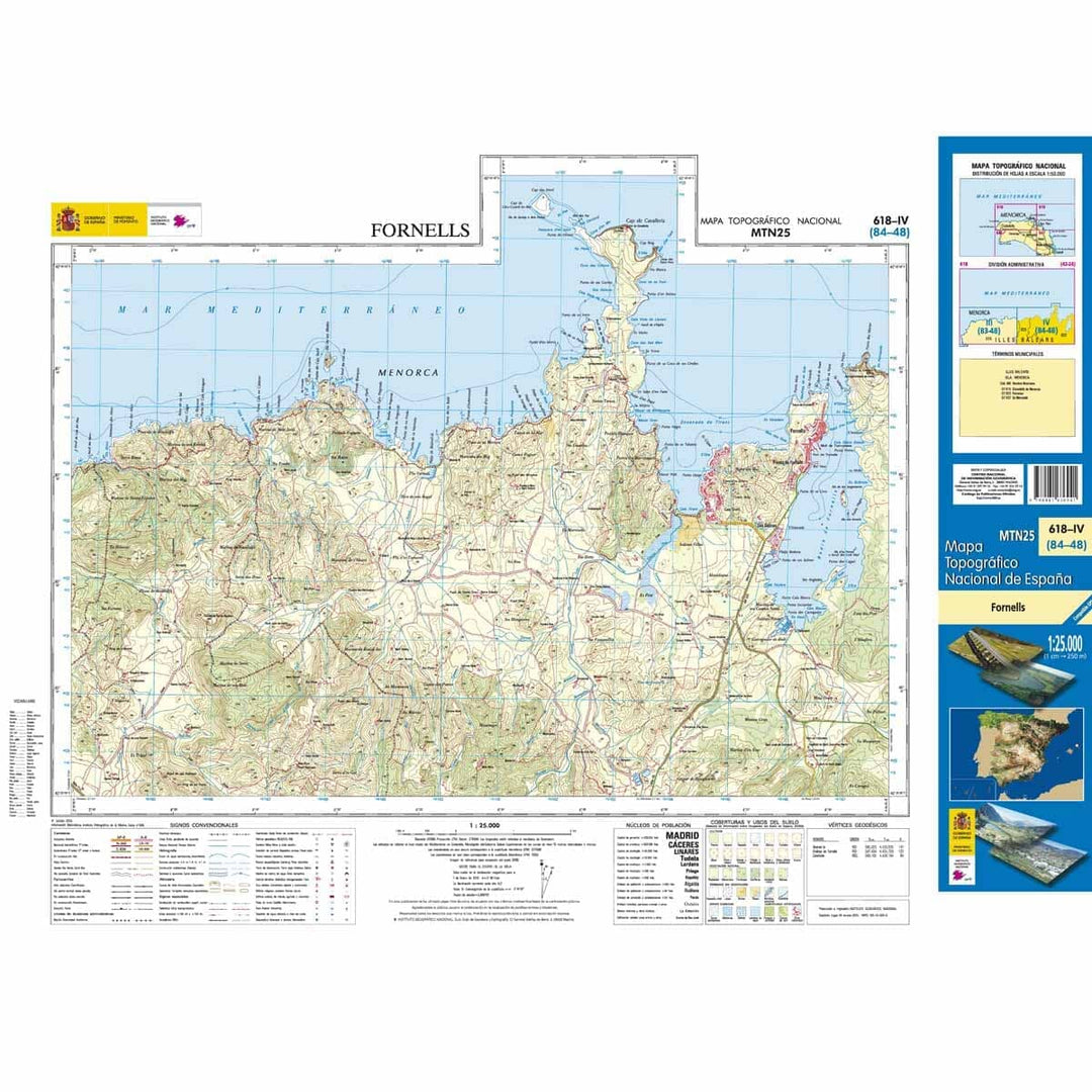 Carte topographique de l'Espagne n° 0618.4 - Fornells (Minorque) | CNIG - 1/25 000 carte pliée CNIG 