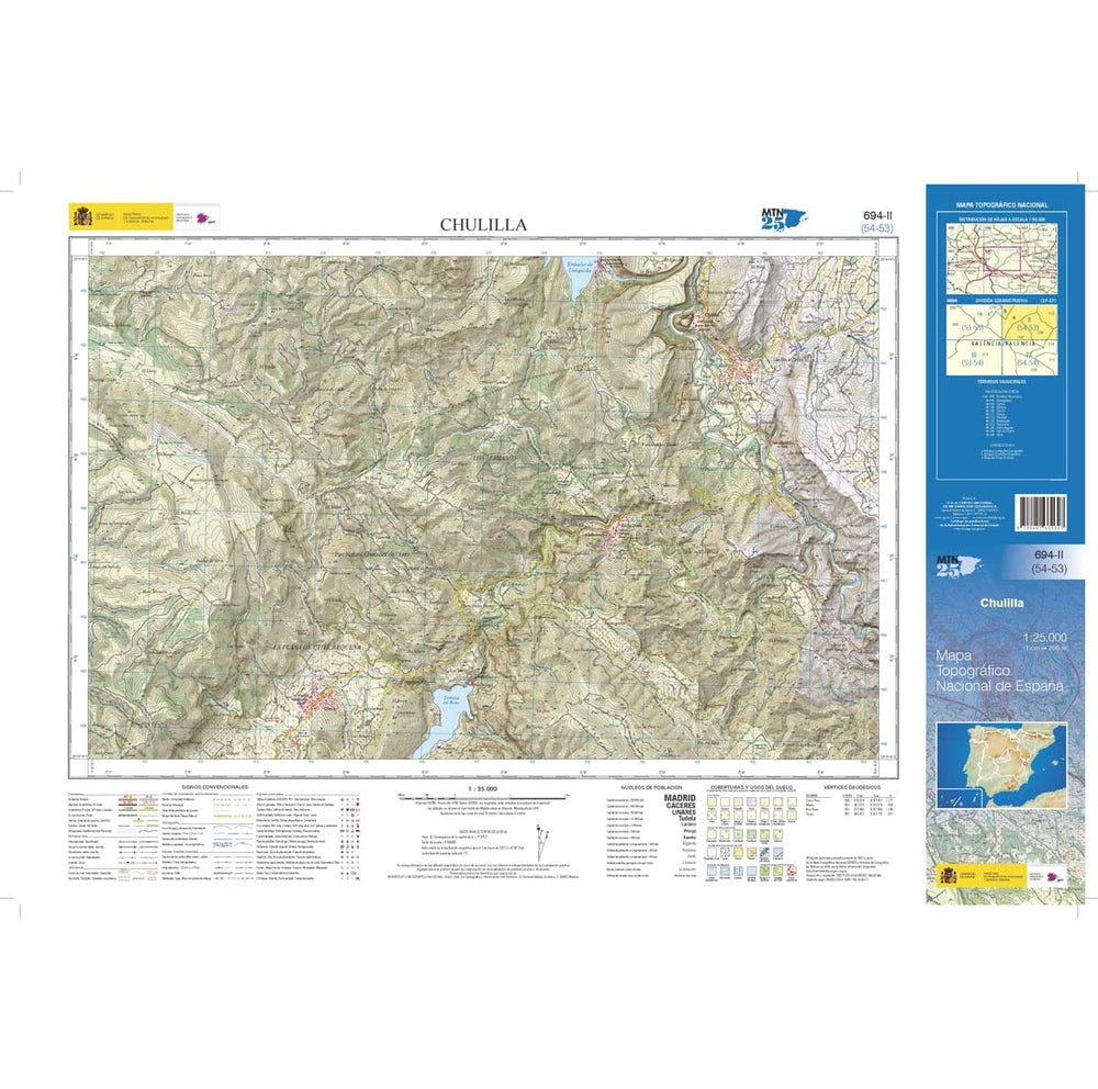 Carte topographique de l'Espagne n° 0694.2 - Chulilla | CNIG - 1/25 000 carte pliée CNIG 