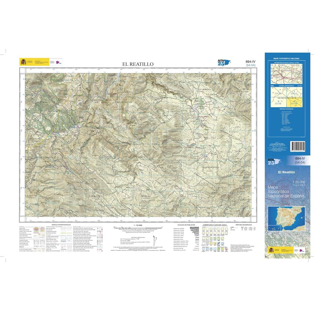 Carte topographique de l'Espagne n° 0694.4 - El Reatillo | CNIG - 1/25 000 carte pliée CNIG 