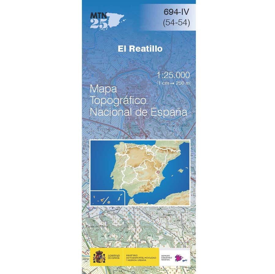 Carte topographique de l'Espagne n° 0694.4 - El Reatillo | CNIG - 1/25 000 carte pliée CNIG 