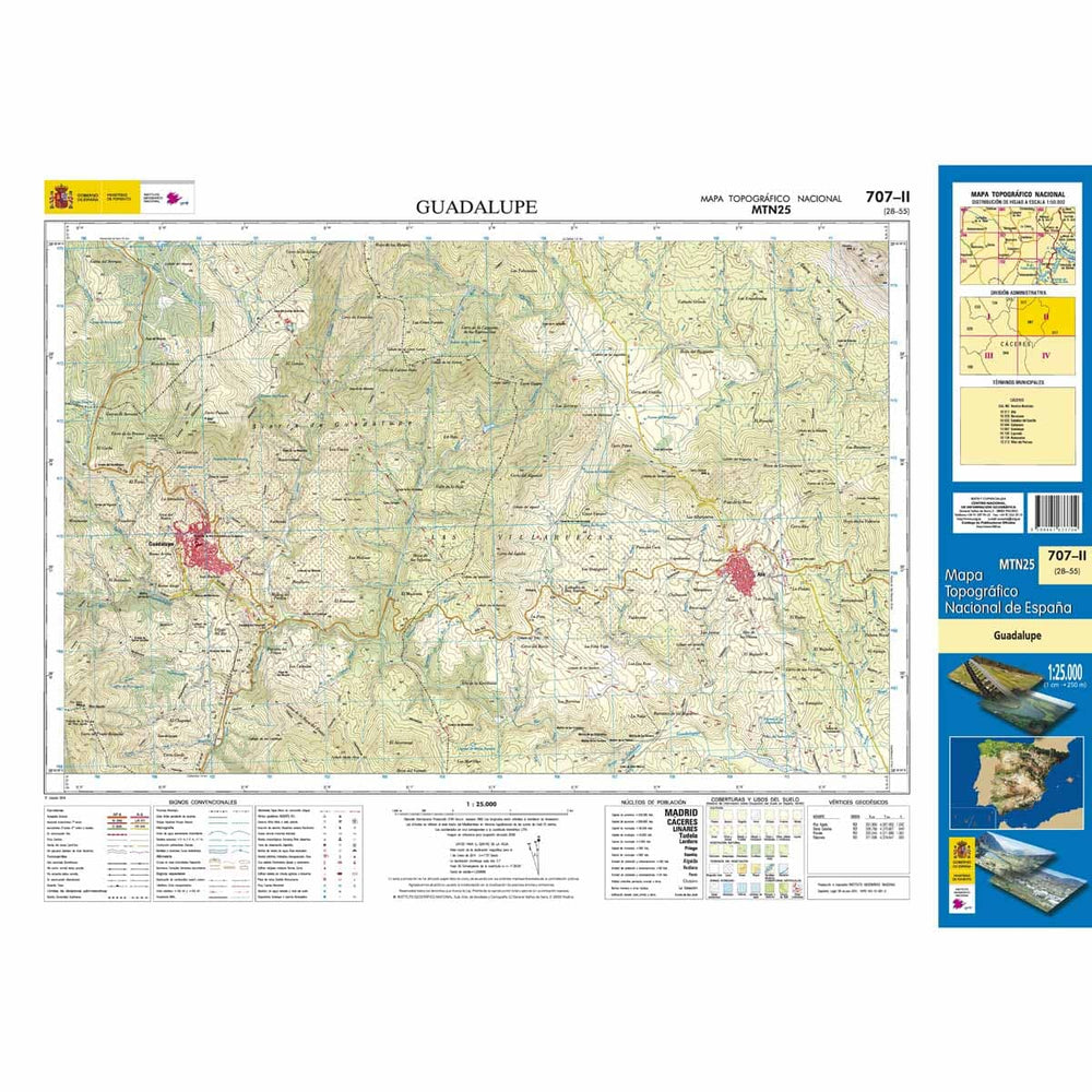 Carte topographique de l'Espagne n° 0707.2 - Guadalupe | CNIG - 1/25 000 carte pliée CNIG 