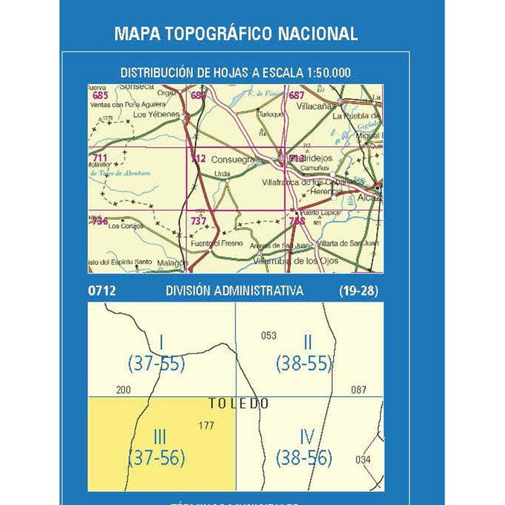 Carte topographique de l'Espagne n° 0712.3 - Urda | CNIG - 1/25 000 carte pliée CNIG 