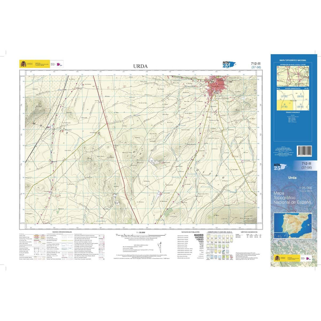 Carte topographique de l'Espagne n° 0712.3 - Urda | CNIG - 1/25 000 carte pliée CNIG 