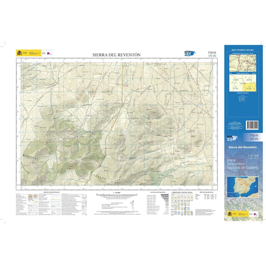 Carte topographique de l'Espagne n° 0712.4 - Sierra del Reventón | CNIG - 1/25 000 carte pliée CNIG 