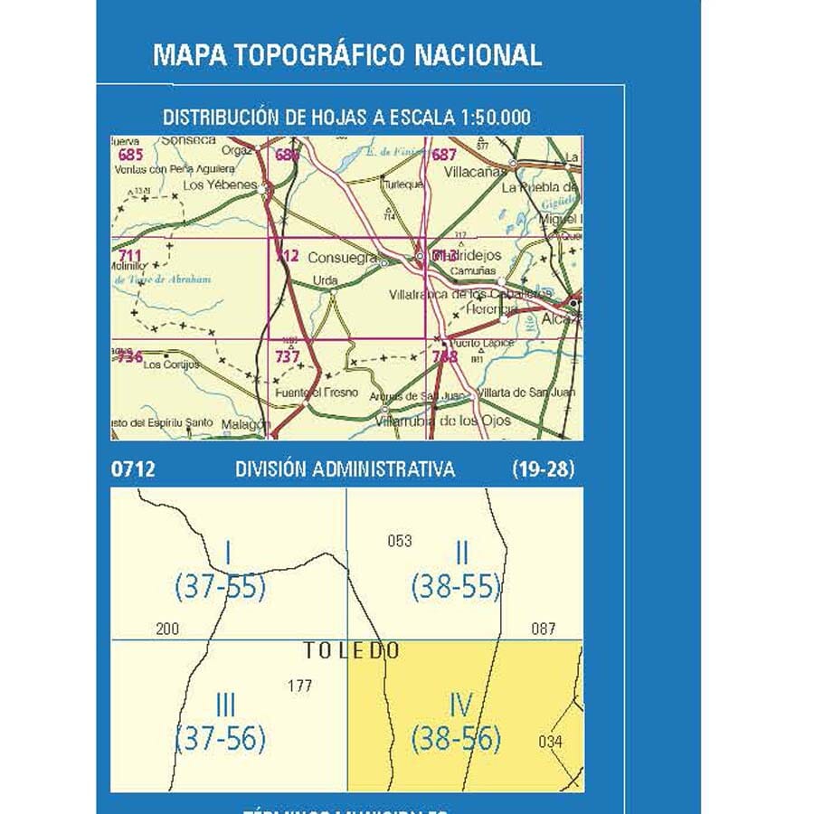 Carte topographique de l'Espagne n° 0712.4 - Sierra del Reventón | CNIG - 1/25 000 carte pliée CNIG 