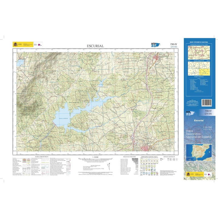 Carte topographique de l'Espagne n° 0730.4 - Escurial | CNIG - 1/25 000 carte pliée CNIG 