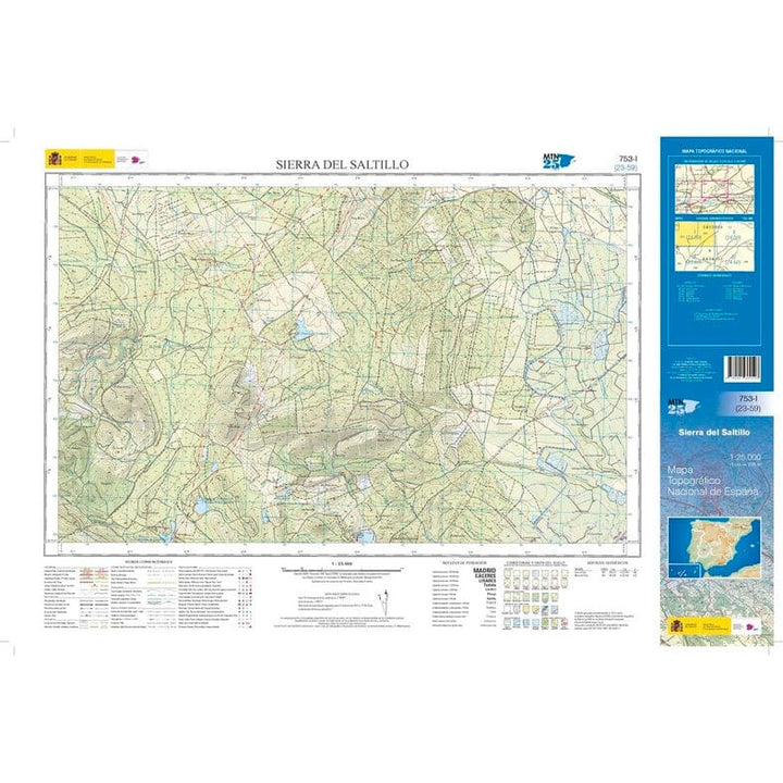 Carte topographique de l'Espagne n° 0753.1 - Sierra del Saltillo | CNIG - 1/25 000 carte pliée CNIG 