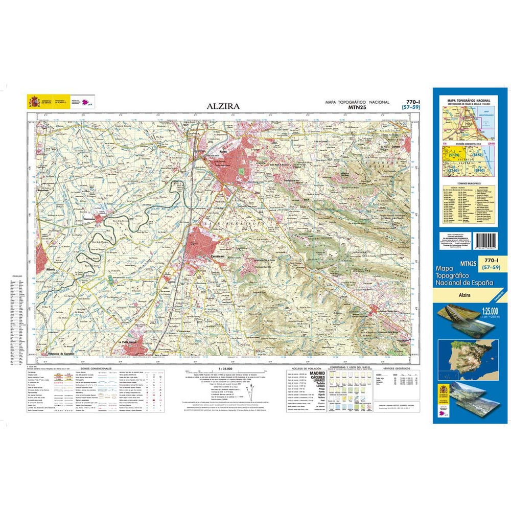 Carte topographique de l'Espagne n° 0770.1 - Alzira | CNIG - 1/25 000 carte pliée CNIG 