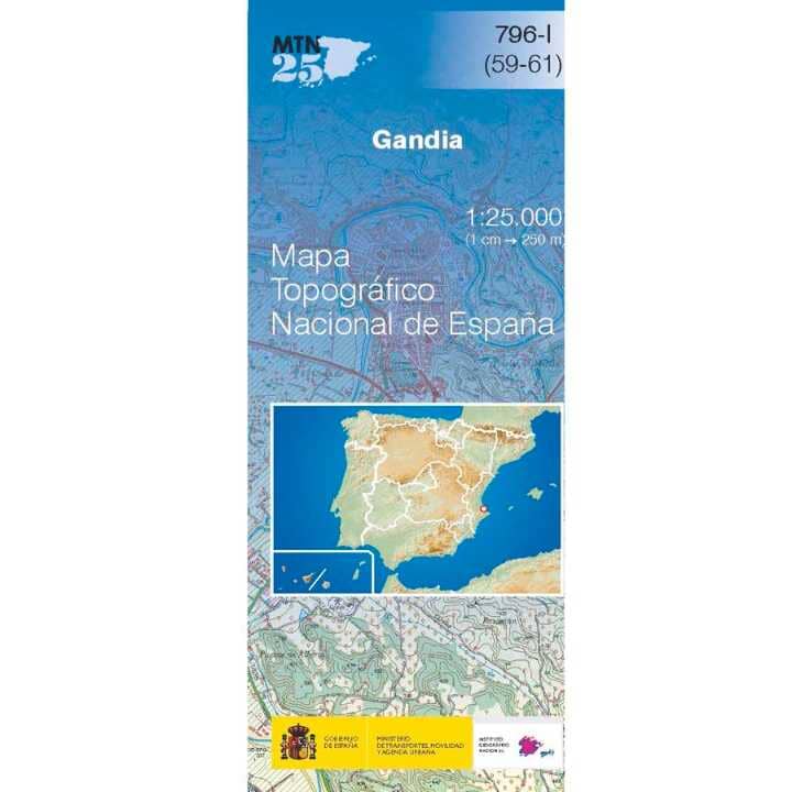 Carte topographique de l'Espagne n° 0796.1 - Gandia | CNIG - 1/25 000 carte pliée CNIG 