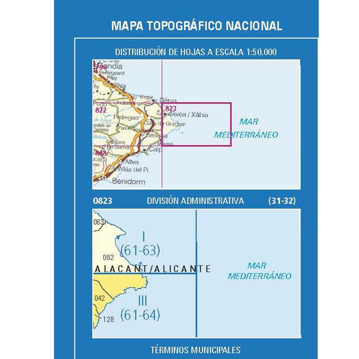 Carte topographique de l'Espagne n° 0823.3 - Benitachell / El Poble Nou de Benitatxell | CNIG - 1/25 000 carte pliée CNIG 