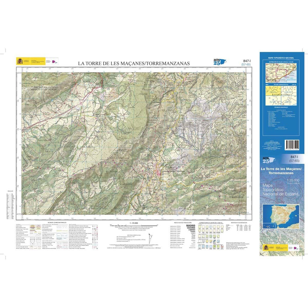 Carte topographique de l'Espagne n° 0847.1 - Torremanzanas - Torre de les Maçanes | CNIG - 1/25 000 carte pliée CNIG 