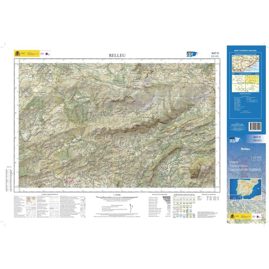 Carte topographique de l'Espagne n° 0847.2 - Relleu | CNIG - 1/25 000 carte pliée CNIG 