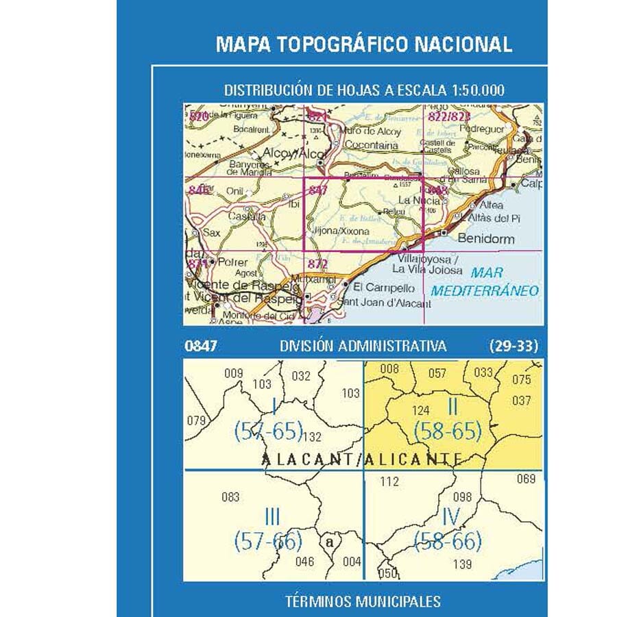 Carte topographique de l'Espagne n° 0847.2 - Relleu | CNIG - 1/25 000 carte pliée CNIG 