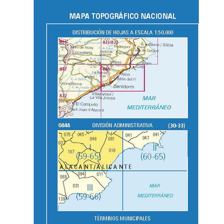 Carte topographique de l'Espagne n° 0848.1 - Altea | CNIG - 1/25 000 carte pliée CNIG 