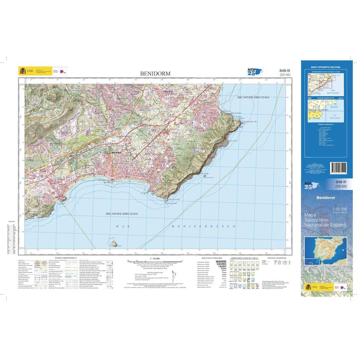 Carte topographique de l'Espagne n° 0848.3 - Benidorm | CNIG - 1/25 000 carte pliée CNIG 