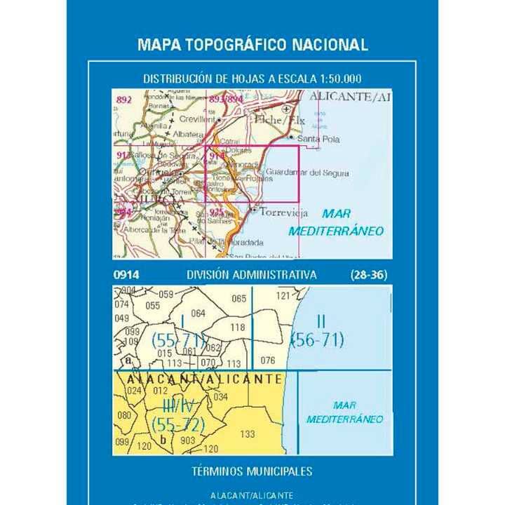 Carte topographique de l'Espagne n° 0914.3/0914.4 - Benejúzar | CNIG - 1/25 000 carte pliée CNIG 