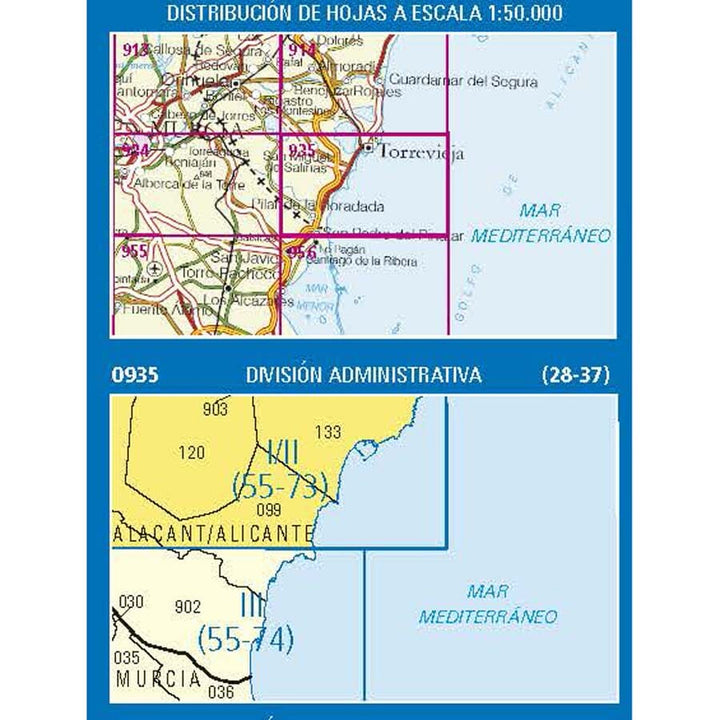 Carte topographique de l'Espagne n° 0935.1/2 - Torrevieja | CNIG - 1/25 000 carte pliée CNIG 