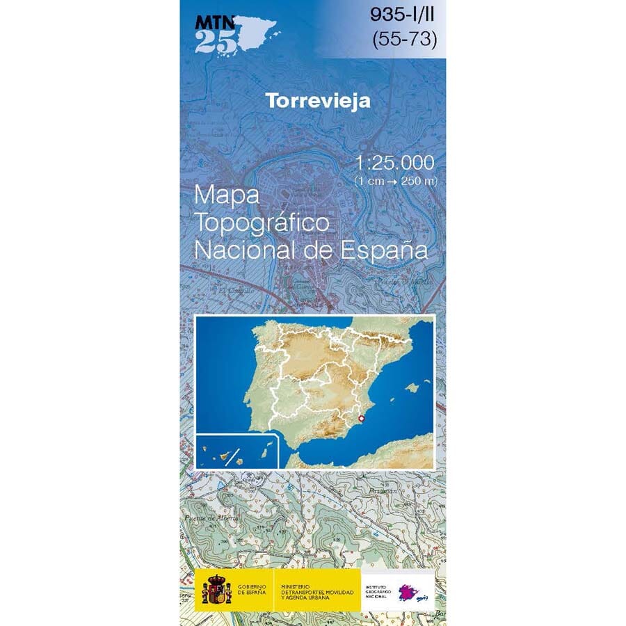 Carte topographique de l'Espagne n° 0935.1/2 - Torrevieja | CNIG - 1/25 000 carte pliée CNIG 