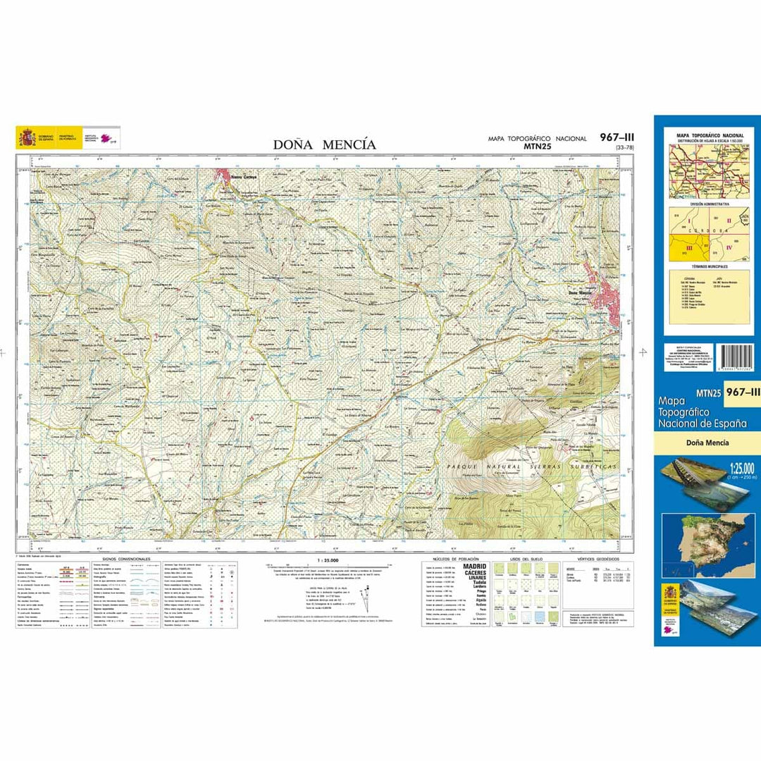 Carte topographique de l'Espagne n° 0967.3 - Doña Mencía | CNIG - 1/25 000 carte pliée CNIG 