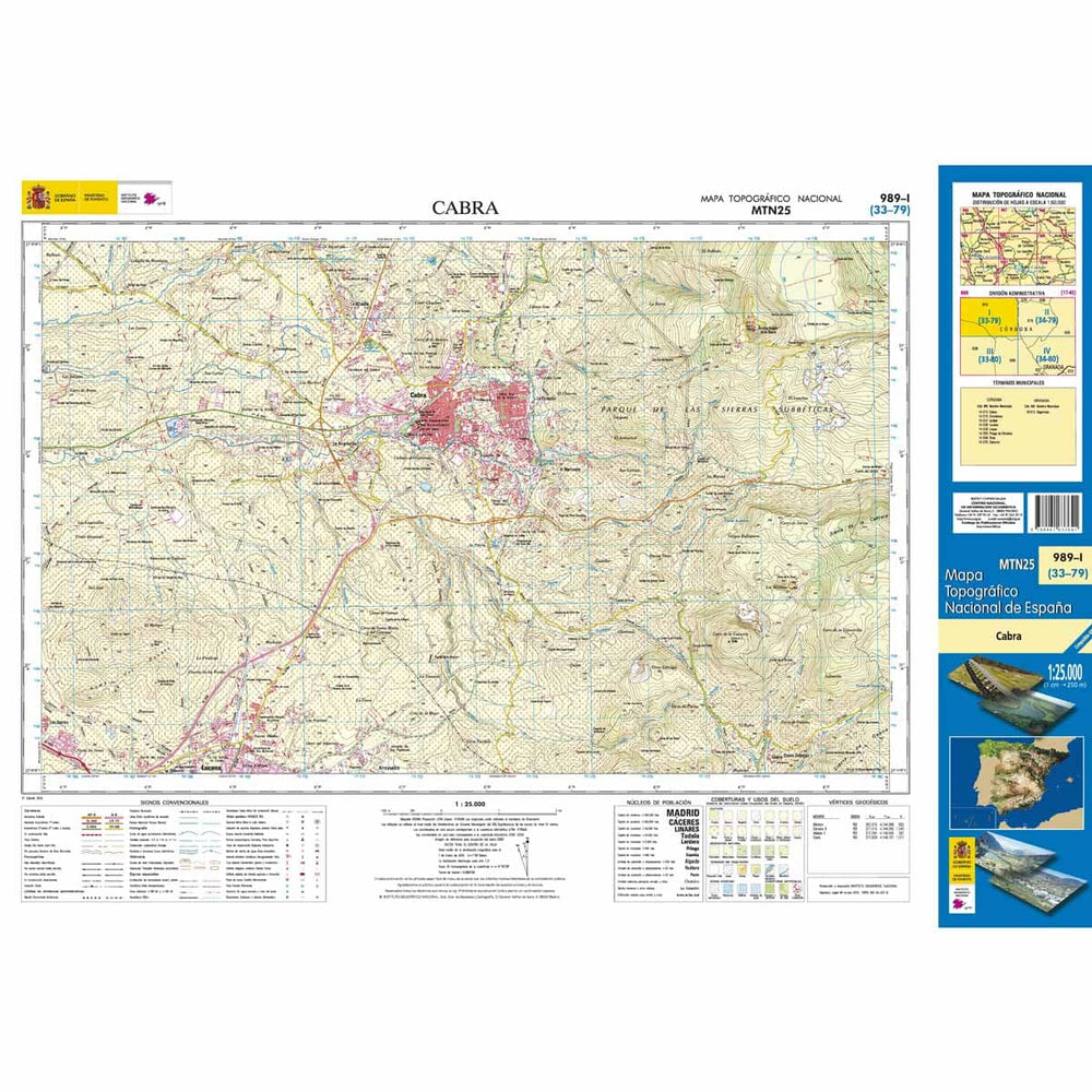 Carte topographique de l'Espagne n° 0989.1 - Cabra | CNIG - 1/25 000 carte pliée CNIG 