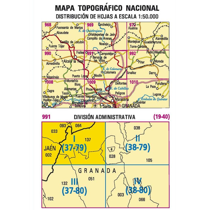 Carte topographique de l'Espagne n° 0991.1 - Frailes | CNIG - 1/25 000 carte pliée CNIG 