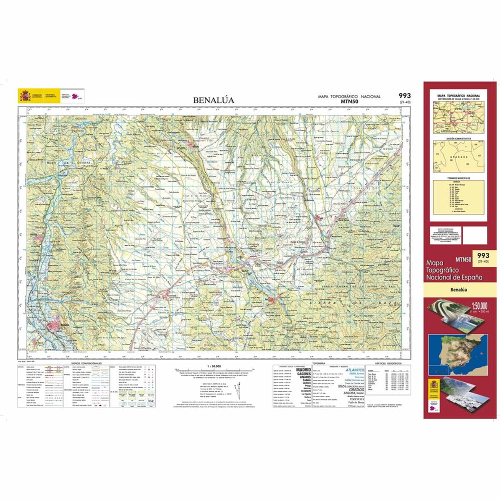 Carte topographique de l'Espagne n° 0993 - Benalúa | CNIG - 1/50 000 carte pliée CNIG 