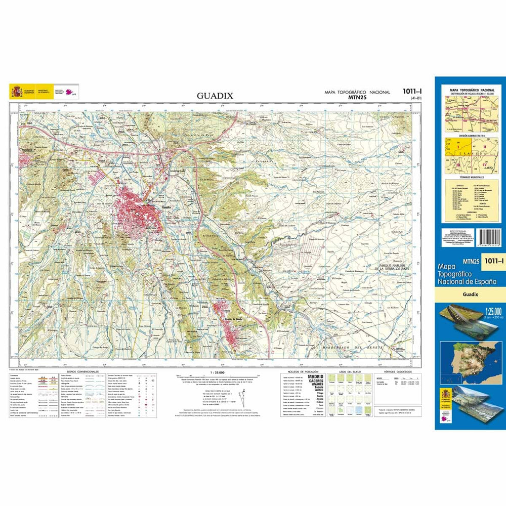 Carte topographique de l'Espagne n° 1011.1 - Guadix | CNIG - 1/25 000 carte pliée CNIG 