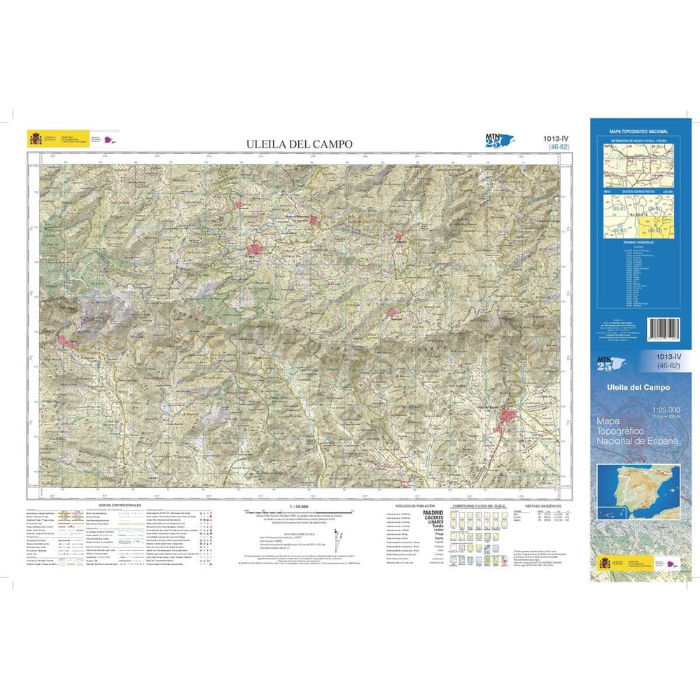 Carte topographique de l'Espagne n° 1013.4 - Uleila del Campo | CNIG - 1/25 000 carte pliée CNIG 