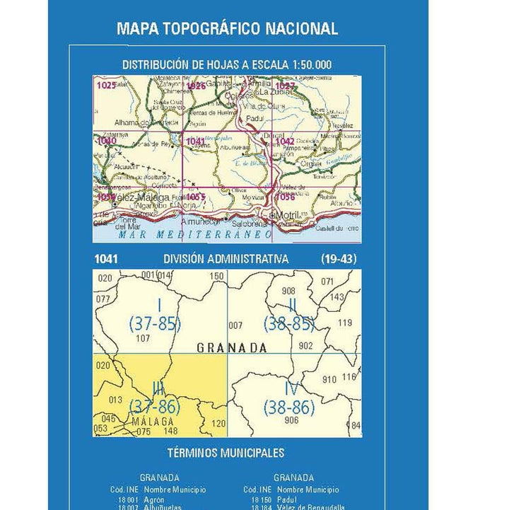Carte topographique de l'Espagne n° 1041.3 - Pico de Navachica | CNIG - 1/25 000 carte pliée CNIG 
