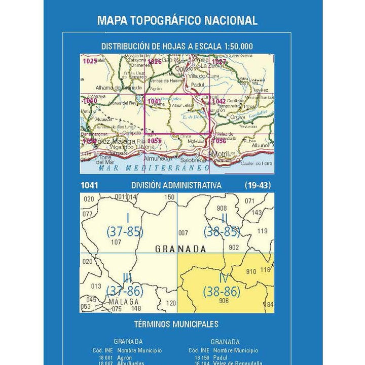 Carte topographique de l'Espagne n° 1041.4 - Los Guájares | CNIG - 1/25 000 carte pliée CNIG 