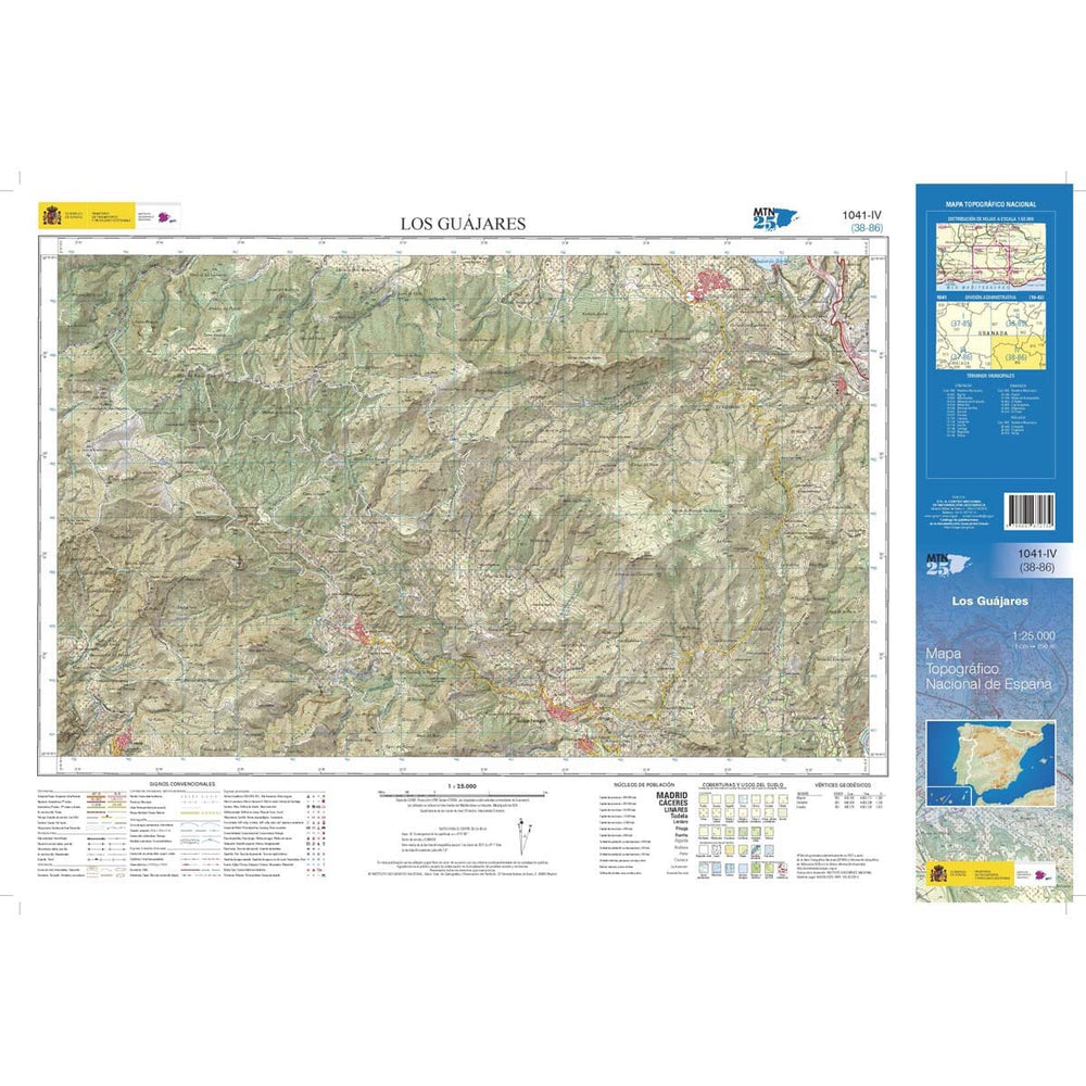 Carte topographique de l'Espagne n° 1041.4 - Los Guájares | CNIG - 1/25 000 carte pliée CNIG 