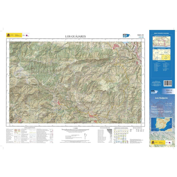 Carte topographique de l'Espagne n° 1041.4 - Los Guájares | CNIG - 1/25 000 carte pliée CNIG 